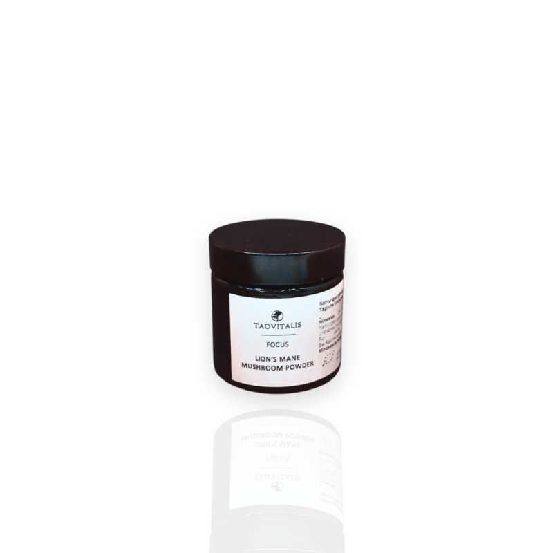 Focus Mushroom Shellbroken-Powder (Lion's Mane Bio-Vitalpilzpulver)